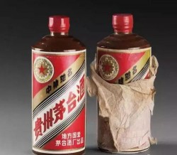 五粮液2两老酒值多少钱，五粮液新出的二两小瓶