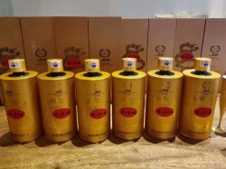 97年五粮液能卖多少钱，97年五粮液回收价格查询