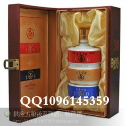 五粮液香港多少钱一瓶，五粮液香港多少钱一瓶52度