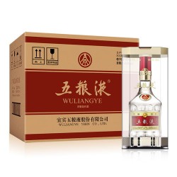 五粮液整箱多少钱一箱，五粮液整箱多少钱一箱子