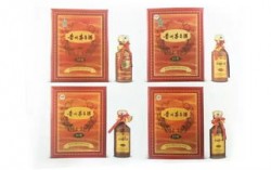 茅台2004多少一瓶，贵州茅台酒 2004