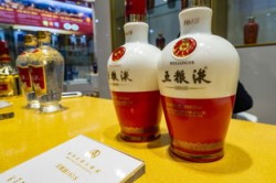 五粮液年利润多少个亿，五粮液年利润多少个亿元