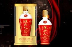 锡山区五粮液店电话多少，五粮液地址电话