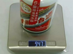 茅台分别有多少升酒瓶，茅台酒有多少斤装