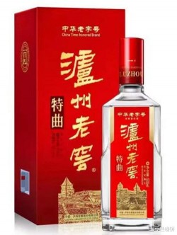 泸州五粮液多少钱一瓶，宜宾五粮液泸州老窖