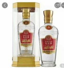 五粮液最大瓶多少升一瓶，五粮液超大瓶装