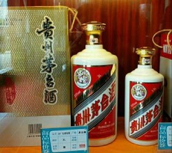 茅台酒门口收茅台的给多少钱，收茅台酒的人卖给谁