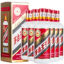 茅台王子合理价格是多少，茅台王子的价格是多少