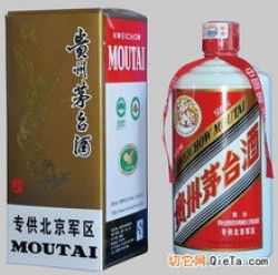 贵州茅台旺喜酒价格多少，贵州旺酱酒业股份有限公司官网