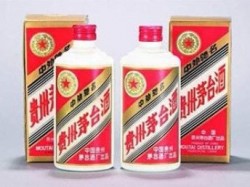 四川五粮液拿货价格多少，五粮液拿货价大概多少钱