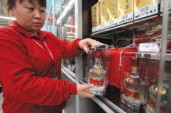 五粮液五二度值多少钱，52度五粮液值多少钱