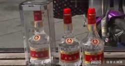 结婚五粮液多少钱一瓶，婚礼用五粮液什么档次