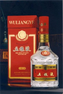 宜宾五粮液盒子能卖多少钱，宜宾五粮液纸盒装