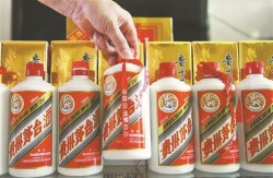 茅台冰激凌优惠团购多少，茅台冰镇好喝吗