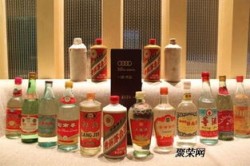 84年的茅台值多少，84年 茅台