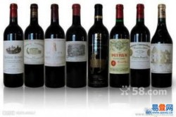 五粮液三斤装大瓶多少钱，五粮液三斤装大瓶多少钱一瓶