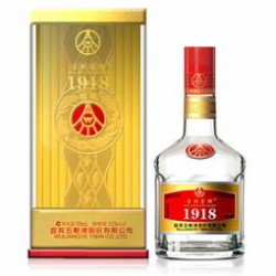 五粮液玉酒纯酿多少钱，五粮液玉酒52度750ml