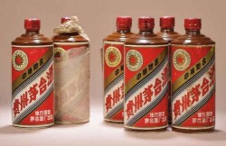 茅台集团帐上有多少现金，茅台公司有多少钱