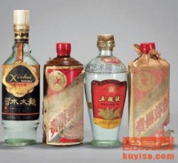 古代收藏五粮液酒多少钱，具有收藏价值的五粮液