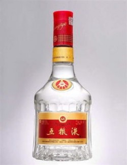 半斤五粮液多少钱一瓶，半斤五粮液什么水平