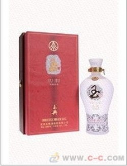 玉酒五粮液56度多少钱，五粮液股份有限公司玉酒价格