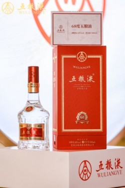 五粮液国家标准价格是多少，五粮液产品标准