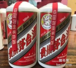 一项茅台多少支，一件茅台有多重