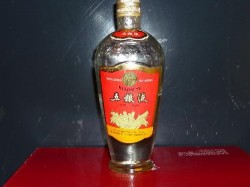 五粮液早期多少钱一瓶，最早的五粮液什么年份