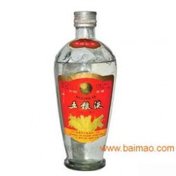 五粮液一斤有多少钱，一斤五粮液需要多少斤粮食