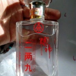 五粮液免费领一箱多少瓶，五粮液免费送