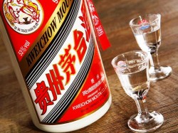 茅台要买多少毫升的杯子，茅台杯子是多少毫升多少两