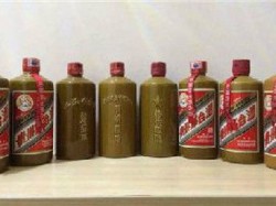 西安茅台空运电话是多少，西安茅台专卖