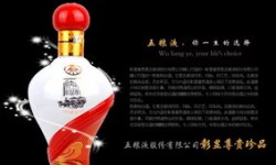 五粮液纳福酒4瓶多少钱，五粮液纳福酒4瓶多少钱一瓶