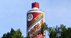 徐州茅台代理电话多少，徐州贵州茅台专卖店