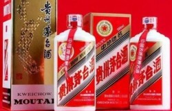 1.5升茅台是多少斤，1.5升茅台有收藏价值吗