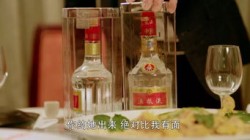 一瓶五粮液晚餐喝多少合适，五粮液一瓶酒