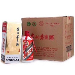 京东发放茅台多少钱，京东茅台抢到能赚多少