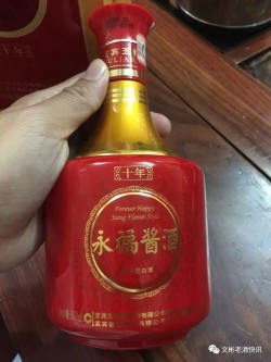 五粮液53度一箱多少瓶，53度五粮液一箱几瓶
