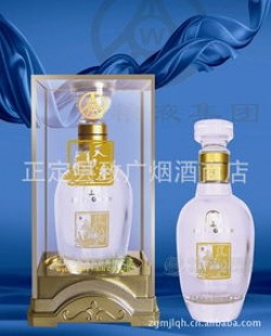 收藏五粮液酒须多少度好，五粮液多少度有收藏价值