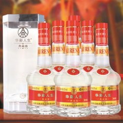 五粮液要多少钱一箱，五粮液多少钱一箱6瓶