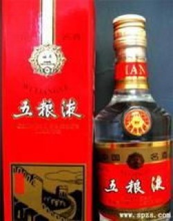 91年纸盒五粮液多少钱，91年五粮液价格及图片