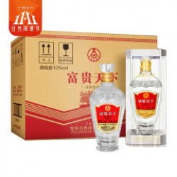 五粮液正品一品多少钱，五粮液一品天下52度