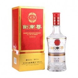 五粮液蓝钻进价多少一瓶，五粮液蓝钻进价多少一瓶52度