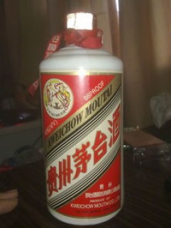 茅台怎么辨别多少钱，茅台怎么分辨价格