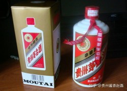 茅台酒多少系类，茅台有几类