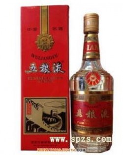 五粮液经销商加盟费多少，五粮液经销商加盟费多少钱