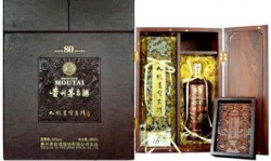 汉帝茅台国内有多少，汉帝茅台有多少瓶