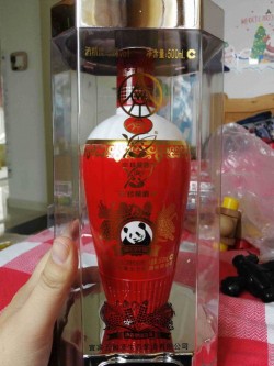 熊猫抱竹五粮液酒多少度，五粮液熊猫酒52度报价 竹节瓶