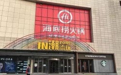 岳池有五粮液店吗多少钱，岳池五星级酒店