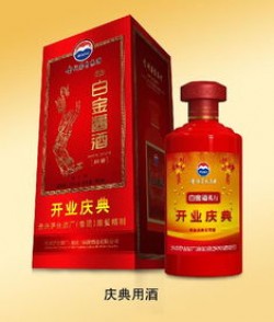 天津茅台卖多少钱，天津茅台酒官方旗舰店